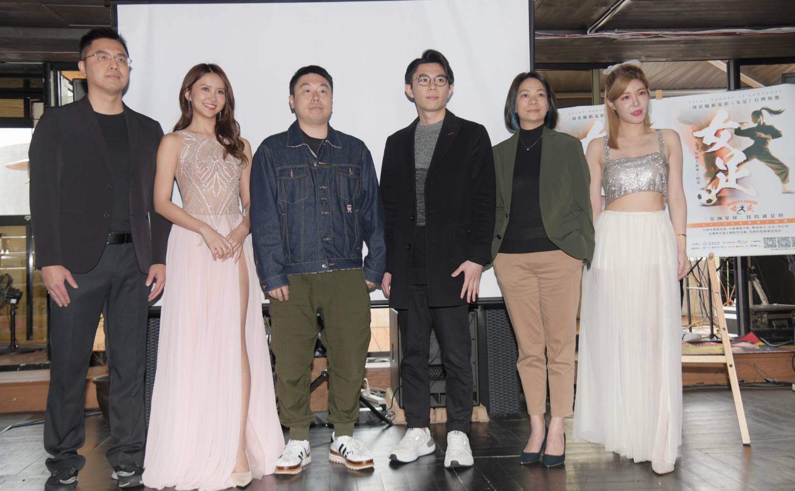 周星馳籌備23年的電影《女足》將在台灣海選!破萬人報名寄件導演盼能夠在台灣找到人才