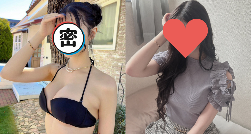 日本當紅女優驚爆來台賣黃被捕！170公分「國寶級F奶櫻花妹」遭捕獲無情驅逐出境