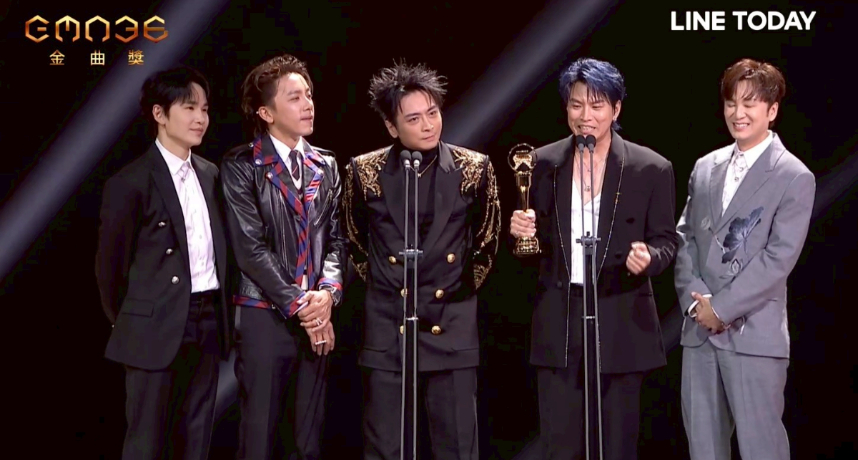 金曲36/Energy「16蹲神曲」〈星期五晚上〉奪金曲年度歌曲獎!解散17年後重新集結重返榮耀