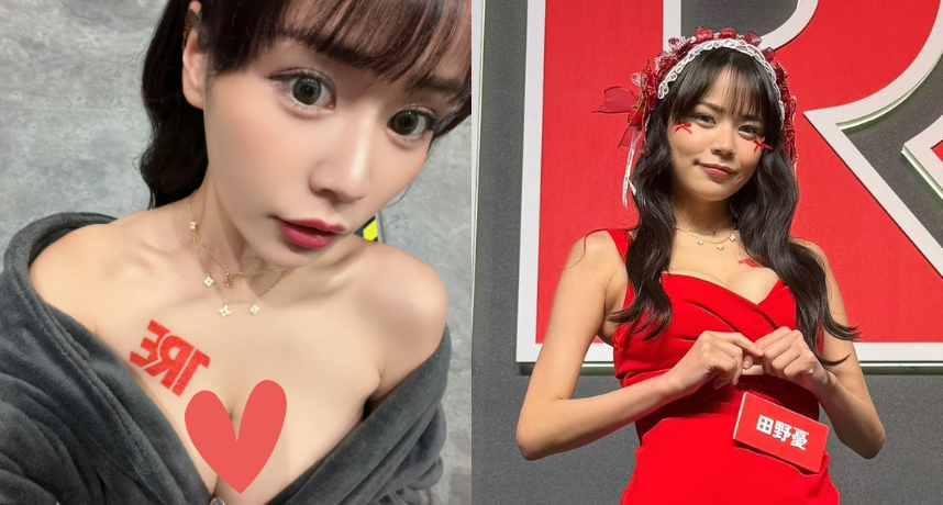 網友紛紛敲碗喊她到底是誰！日本天然 L 級超狂好身材女優田野憂參加 TRE 波濤洶湧畫面掀起熱議