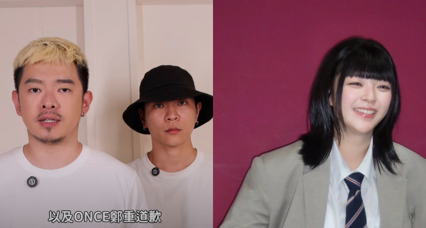 舞蹈網紅拍影片嗆TWICE定延「做很多髒事」惹眾怒！他緊急拍影片道歉：不該散播未經證實的傳聞