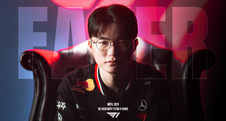 不老傳奇再戰4年！Faker 續約T1戰隊至2029挑戰電競選手最長職業生涯奇蹟