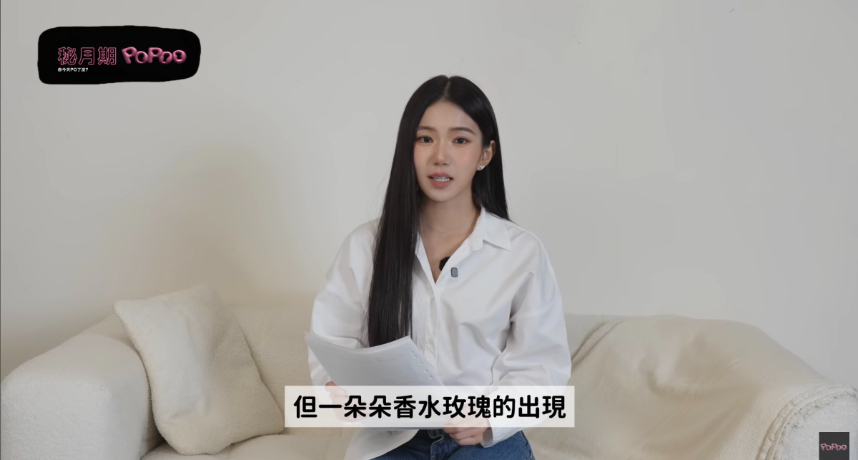 家寧再發影片控訴Andy偷吃並透露曾「捉姦在床」!在315號房撞見「香水玫瑰」同床瞬間心碎