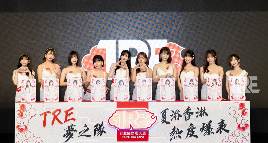 TRE的魅力在哪？一年超過百位女優引退  見一次少一次！河北彩伽將化身 冰雪女神降臨