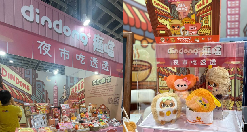 香港超人氣貓咪「癲噹」首度登陸台灣文博會化身台灣夜市美食萌翻全場　限定周邊掀起瘋搶熱潮！