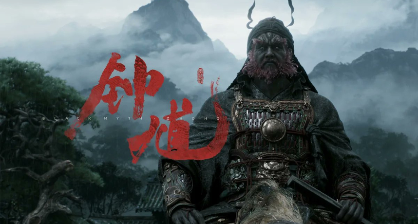 黑悟空系列新作品來了！遊戲科學官方驚喜釋出《黑神話：鍾馗》前導預告 中國風+精緻畫面令玩家超期待