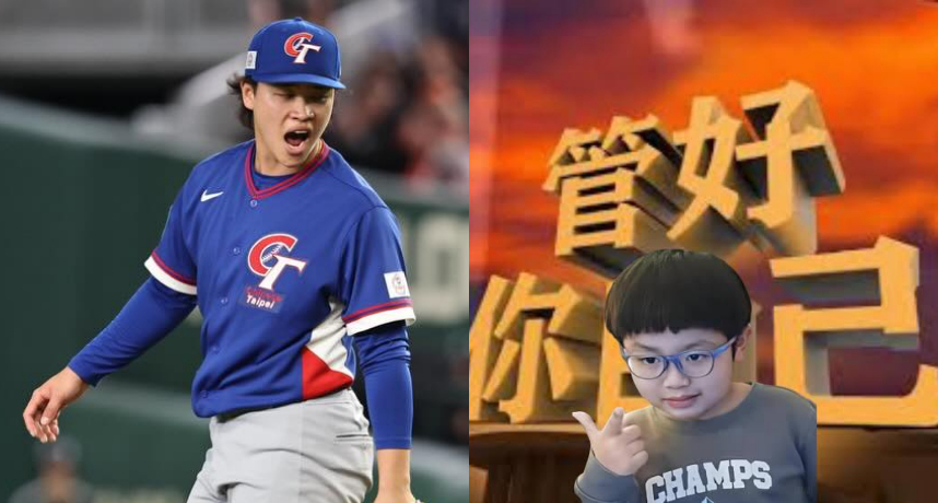 日職火腿隊台灣好手孫易磊遭酸民嗆「壓制不了就回來」！他不忍了霸氣反擊表示：管好你自己