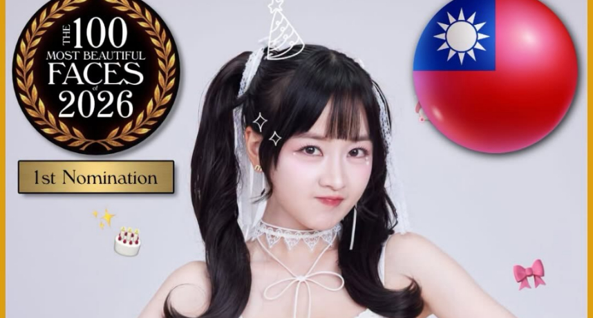 台灣啦啦隊第一人紀錄！籃籃入圍美國著名評論網站「全球百大美女」本人驚訝喊：感覺百大諧星比較快入選