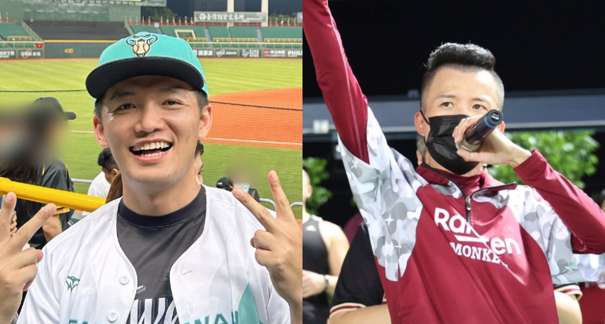 樂天應援團長阿杰當眾嗆台南Josh「臭俗辣」遭炎上！賽後緊急道歉仍遭 JOSH 冷回：謝謝邀請 不克前往