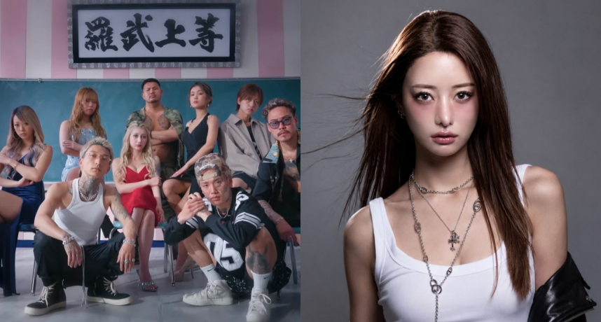 《不良一族尋愛記 2》第二部正式開播！新一季來賓顏值被轟「嚴重下滑」轉學生怒嗆女來賓：醜女