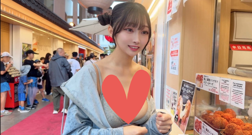 日本女偶像 Phakchi 穿灰色 CK 性感逛街！J 級暴力好身材在 X 上引發熱議