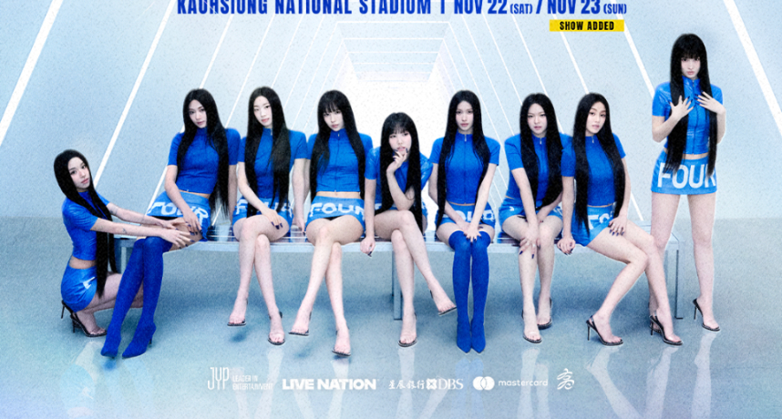 TWICE 高雄演唱會確定加場！時間為11月23日期待有更多粉絲能夠進場響應 TWICE 的首度來台演唱會