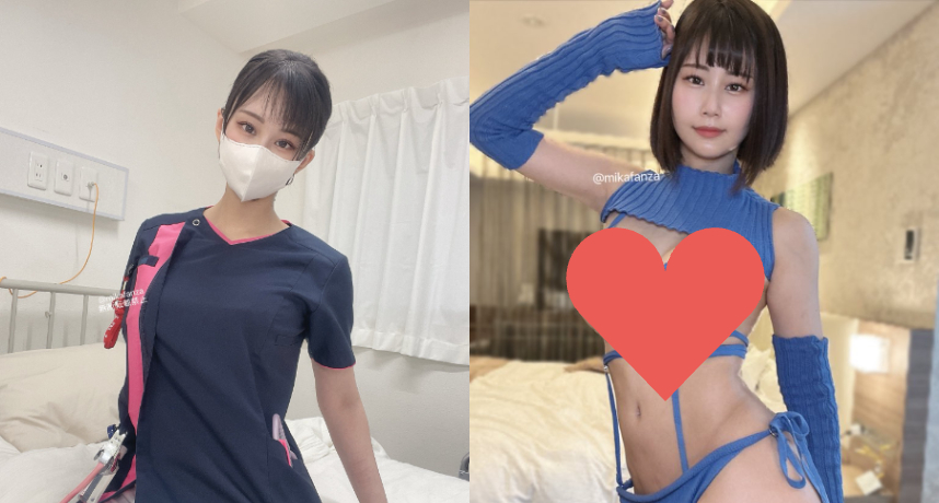 曾發布離世消息的H級女優竟驚喜重回社群！她強調：當時情緒一時失控，並不是為了博取關注