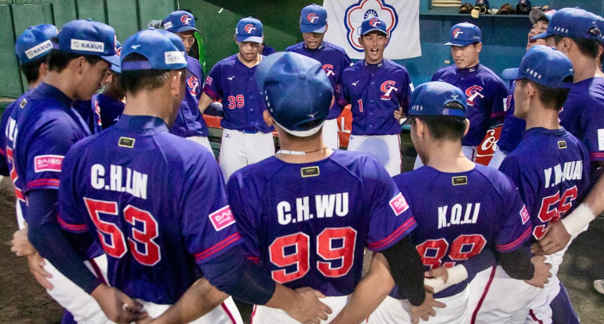 U18世界盃／中華隊守備失誤連連遭韓國隊1：8痛宰吞敗！