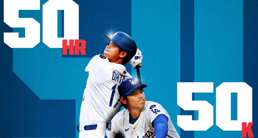 MLB／大谷翔平創下歷史第一位「50轟+50次三振」成績！五局無安打好投無奈牛棚放火吞敗