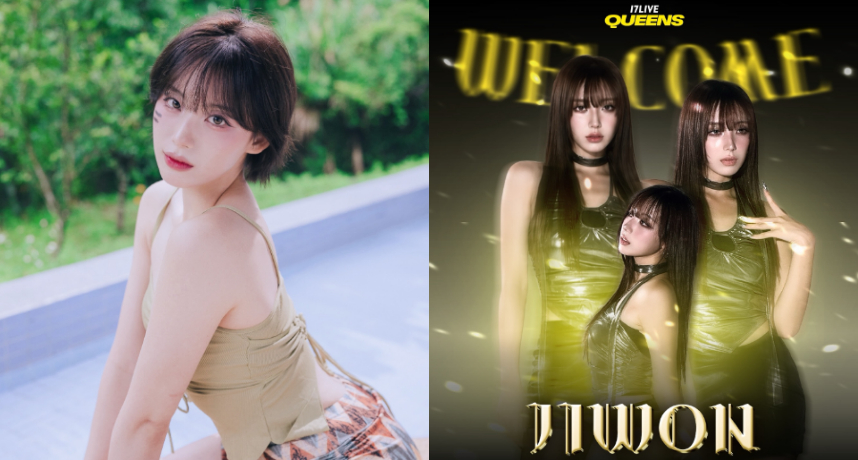 韓籍啦啦隊女神河智媛驚喜加入 TPBL 新北國王啦啦隊「17LIVE QUEENS」組成超豪華韓籍六本柱！