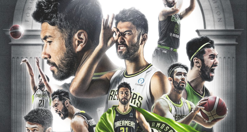 《DREAMERS FOREVER》簡浩退役賽 洲際飛彈最終一役見證傳奇