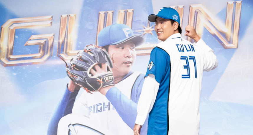 日本職棒／古林睿煬暌違107天後一軍復出！首球就挨轟遺憾吞下敗投