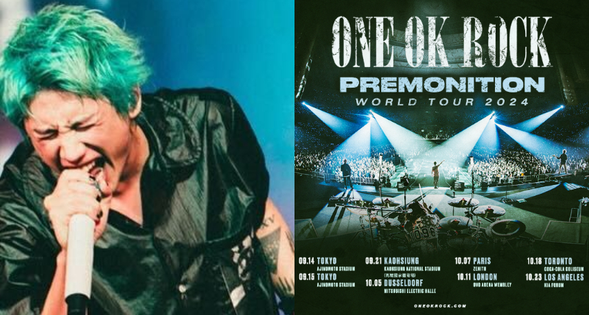 ONE OK ROCK 即將抵台！主唱Taka特別開直播呼籲大家放下手機好好享受演唱會