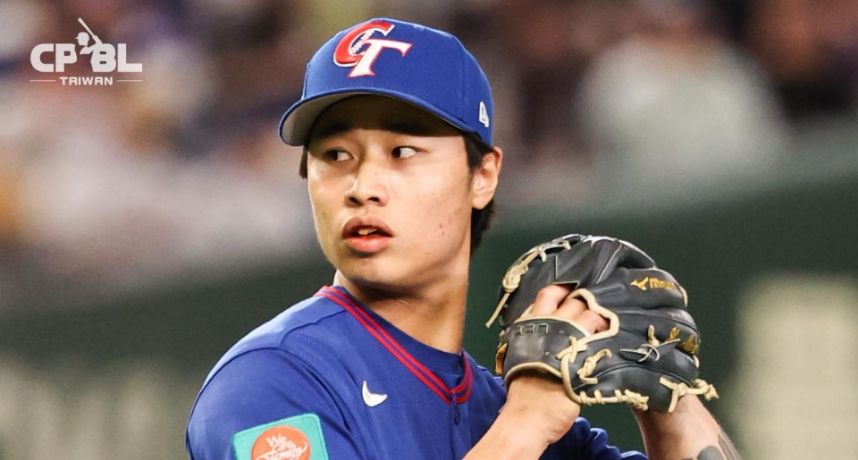亞運／林昱珉展現王牌身手先發 8 局飆 10 K封鎖中國！中華隊 5：1 獲勝拿下本屆名古屋亞運銅牌