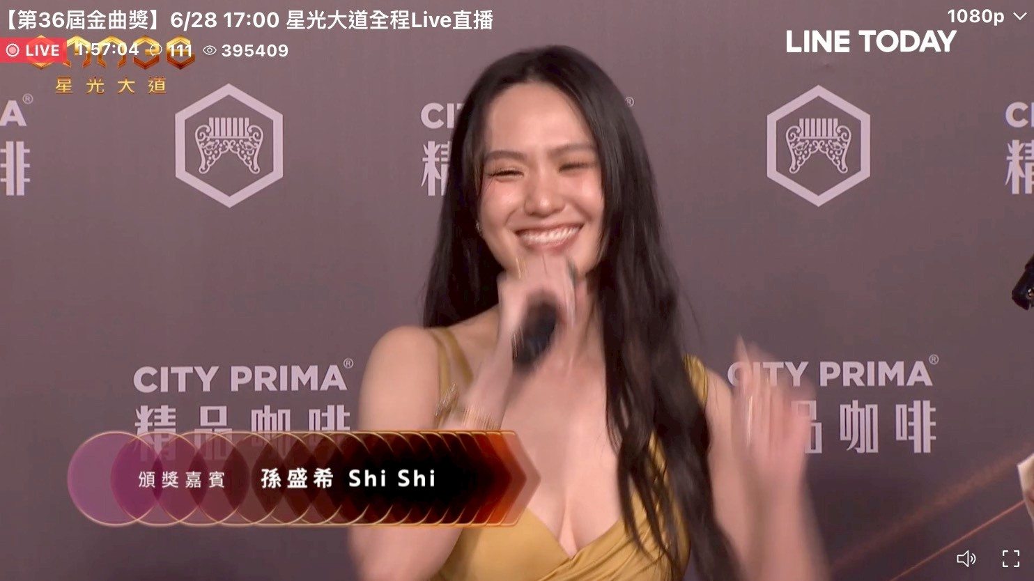 金曲36/孫盛希金色戰袍辣翻金曲紅毯!連睫毛指甲都不放過