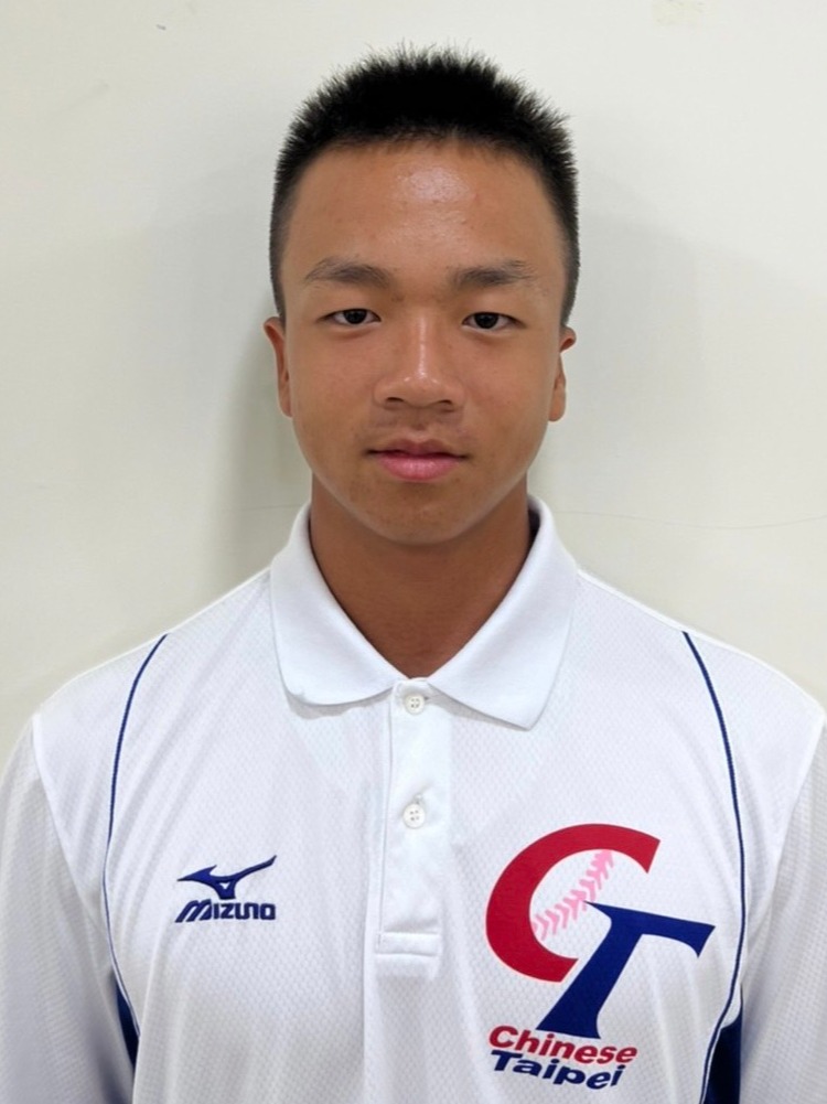 2022 U18世界盃棒球賽/盤點中華隊20位小將:7位準職棒新星力拚連霸冠軍!