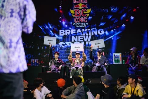 霹靂舞好手孫振二度拿下Red Bull BC One台灣冠軍!攜手女子冠軍代表台灣出戰巴黎總決賽