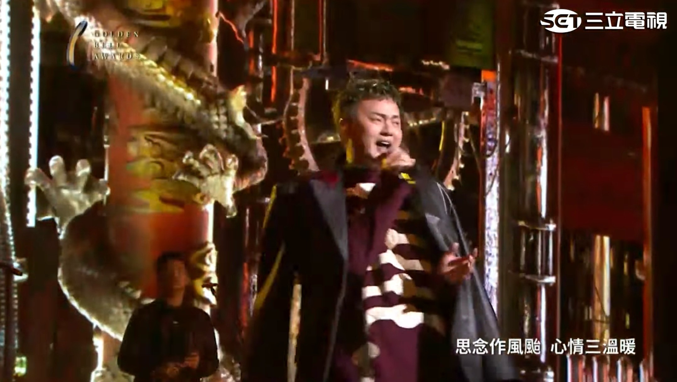 金鐘59/Marz23攜手許富凱獻唱<好膽你就來><樹枝孤鳥>!宮廟+萬聖節舞台掀起熱議