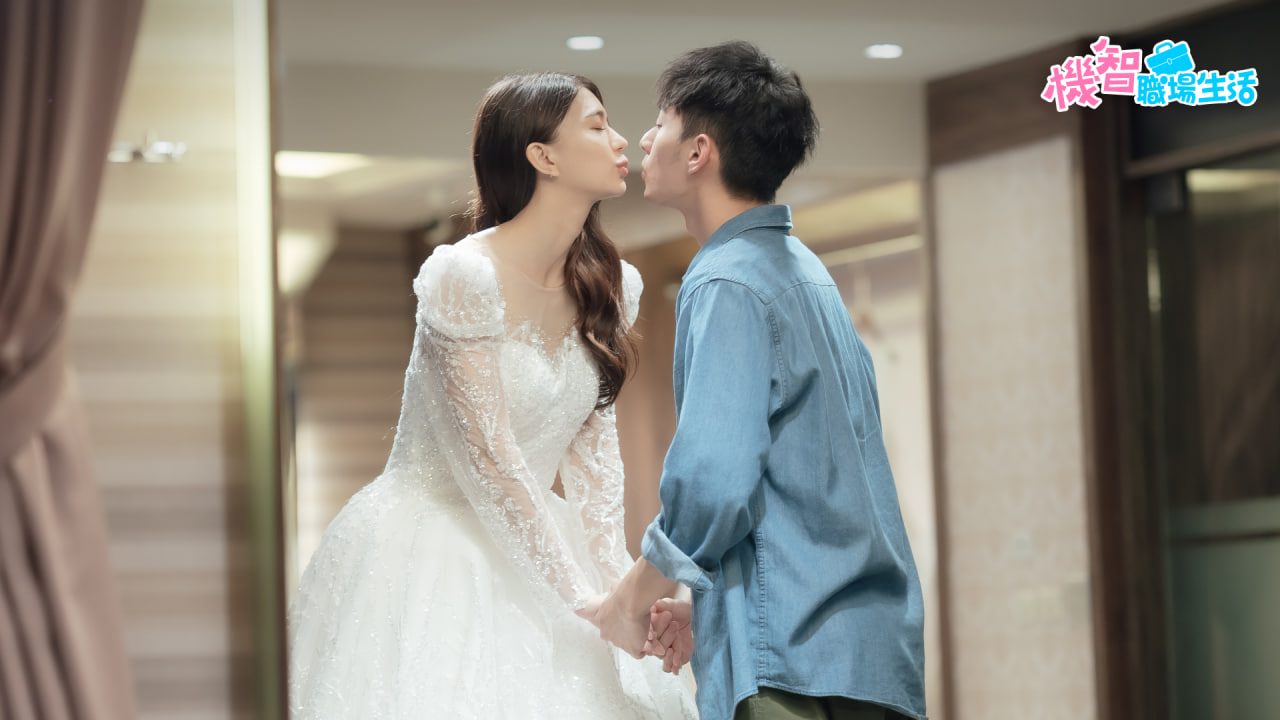 《機智職場生活》鄭芯恩意外成「空降部隊」直升主管！慘遭同事針對、酸言酸語