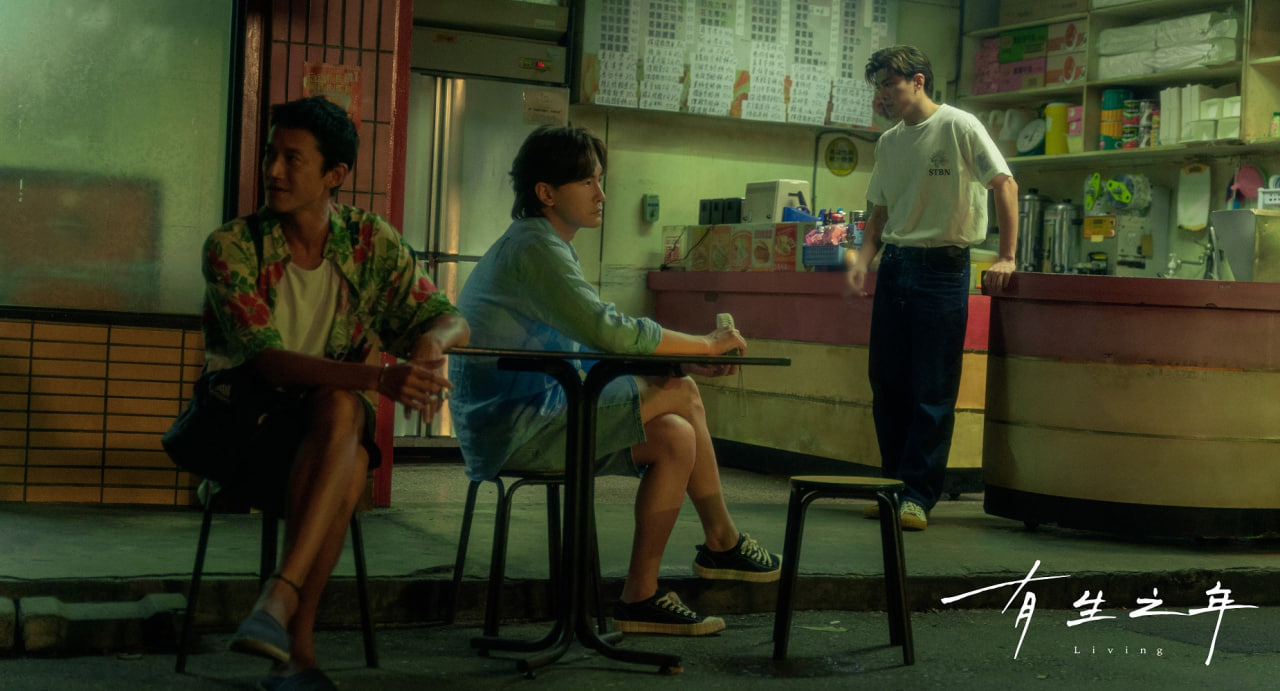《有生之年》9/17全球首播! 吳慷仁人生卡關 試圖與世界告別