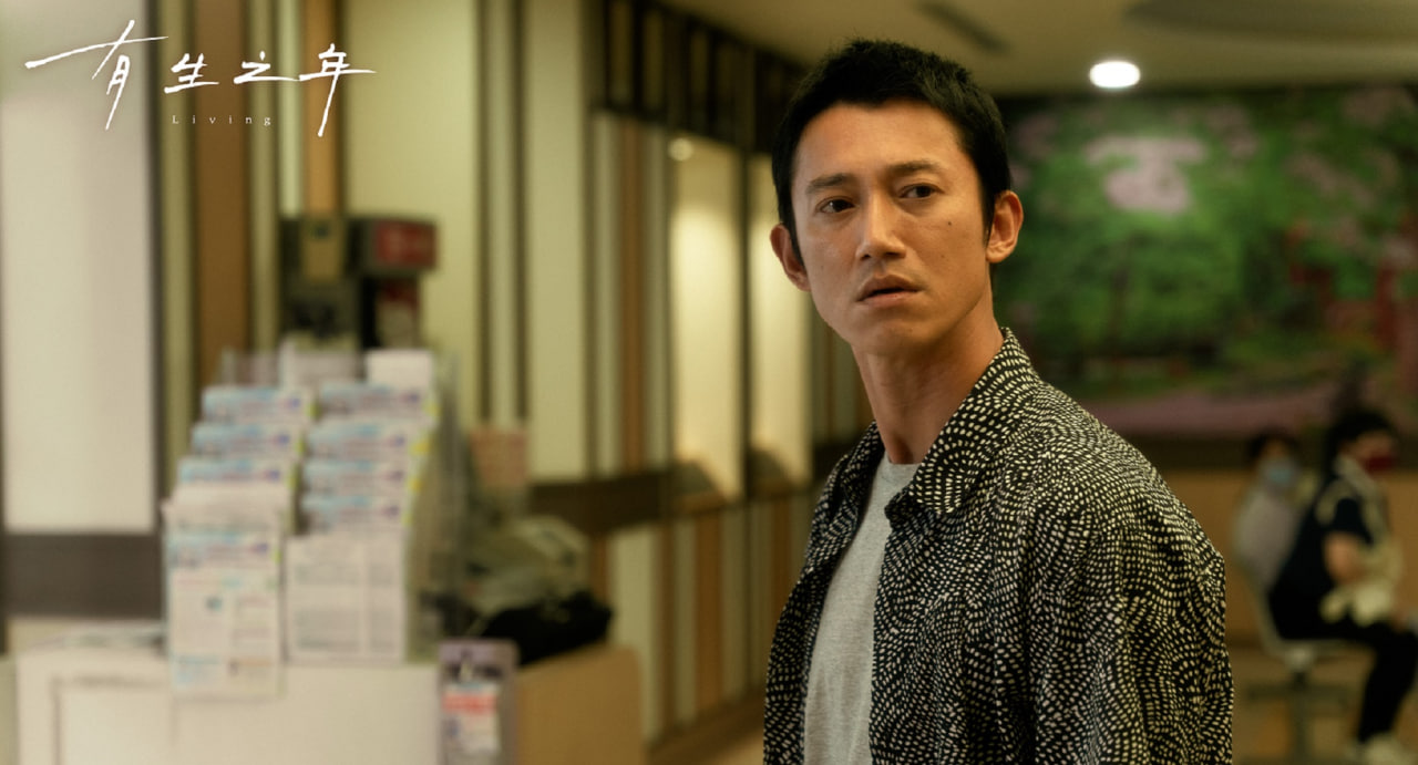 《有生之年》9/17全球首播! 吳慷仁人生卡關 試圖與世界告別