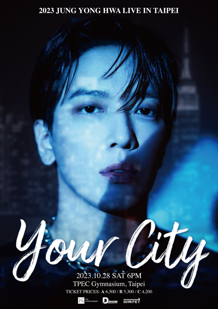 CNBLUE隊長鄭容和相隔四個月二度登台! 個人全新巡演《2023 JUNG YONG HWA LIVE ‘YOUR CITY’ IN TAIPEI》