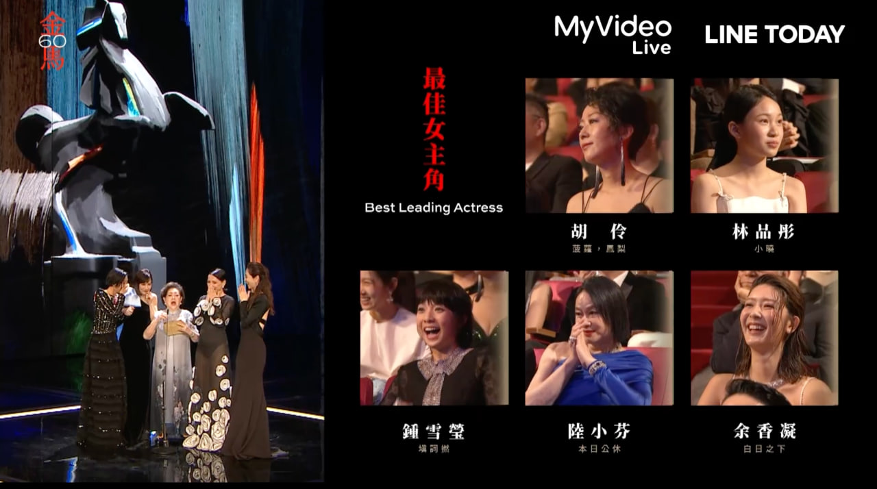 金馬60/12歲超級新星小曉「林品彤」奪最佳女主角!創下歷史金馬年輕紀錄