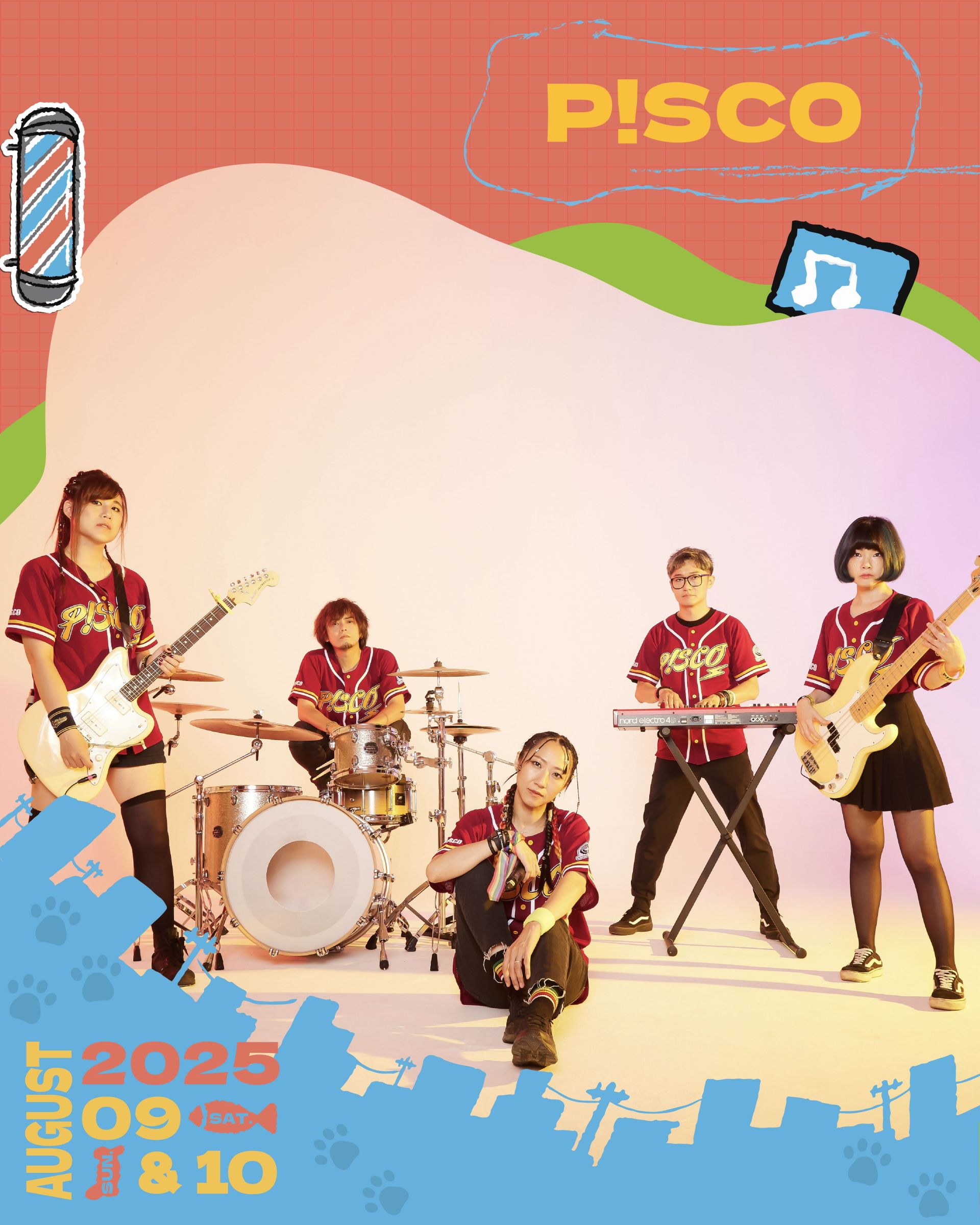 台灣首場為浪浪發聲的音樂祭!12組頂尖藝人為「PAWER LOVE流浪祭」發聲 怕胖團要為浪浪找好歸宿