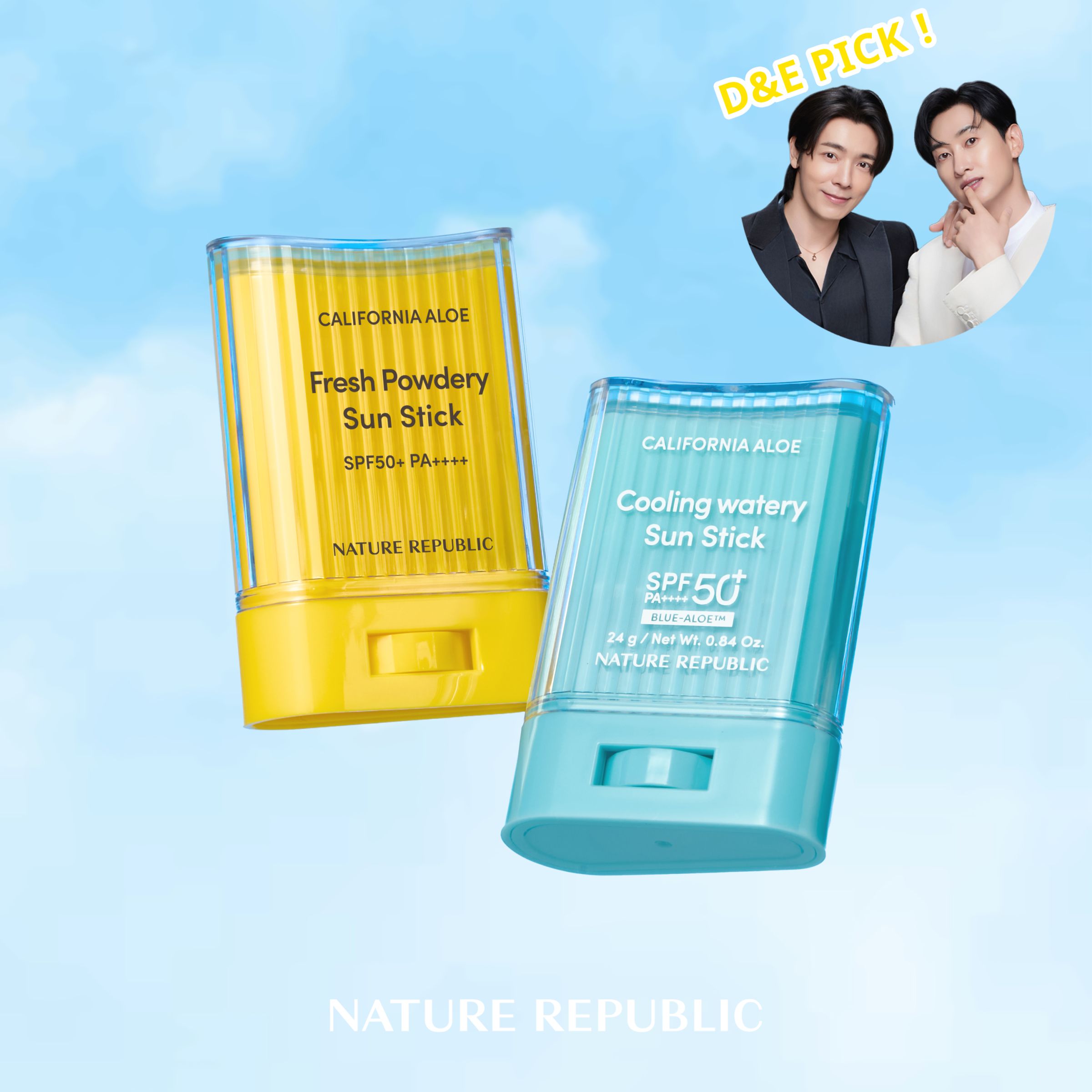 灶咖大戰沒有要輸!Super Junior台灣代言再+1 D&E推聯名保養禮盒寵粉來台開見面會