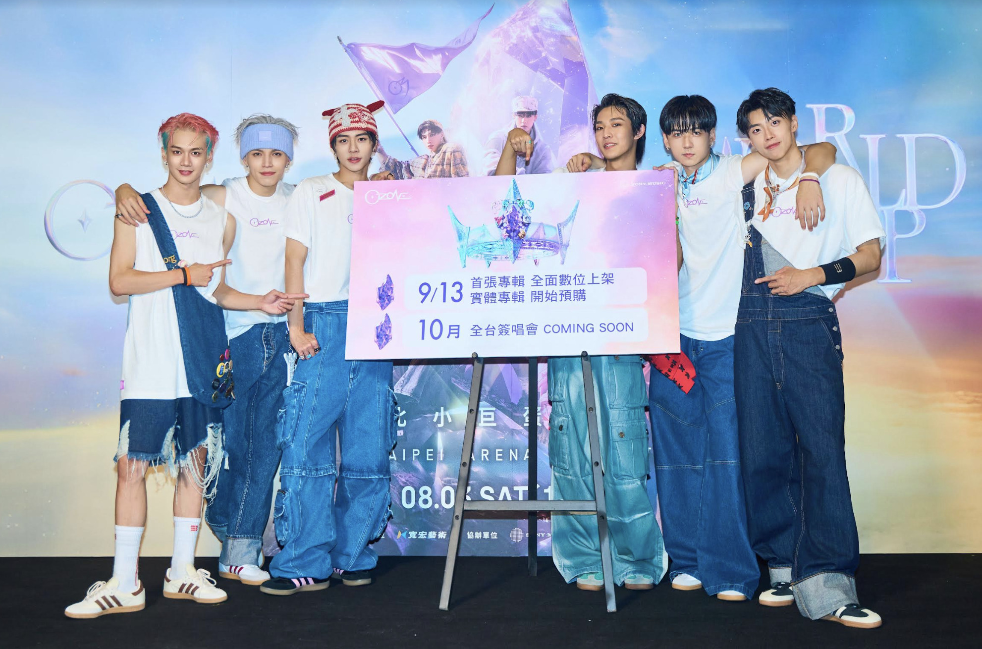 Ozone淚灑舞台榮耀攻頂!萬人演唱會圓滿落幕 兩週年推首張正規專輯
