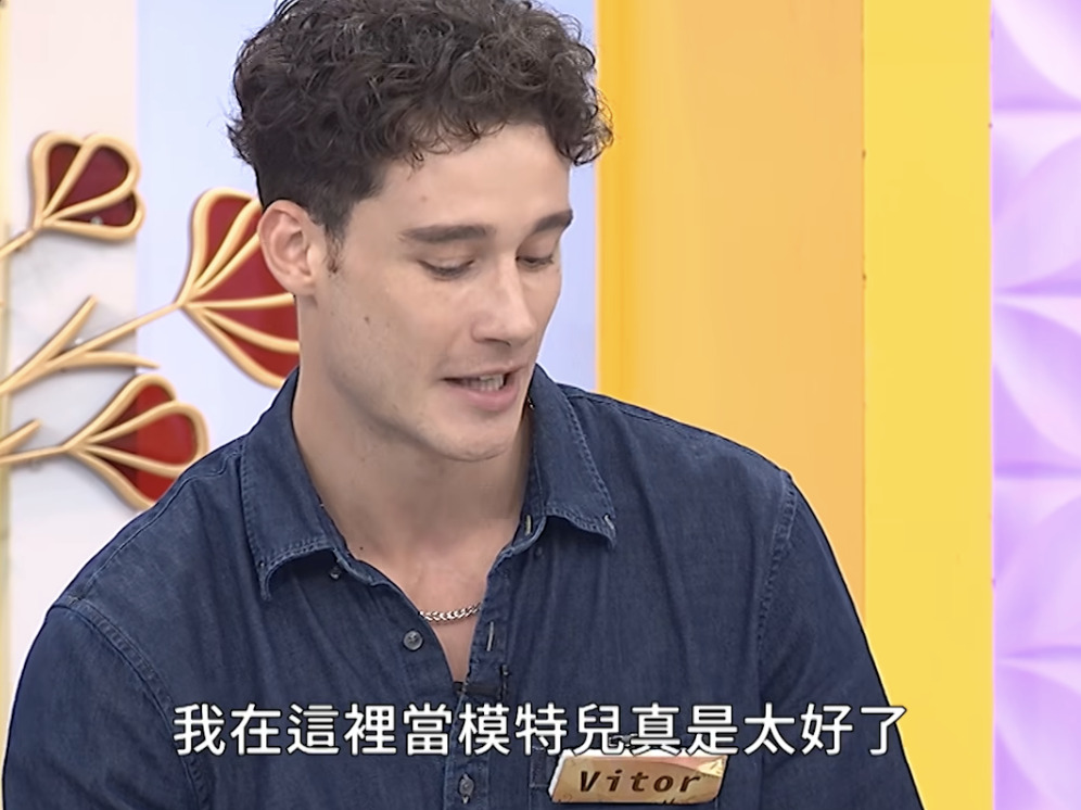 《不熙娣》巴西帥哥惹議!來台一年完全不說中文 網怒轟:很不尊重