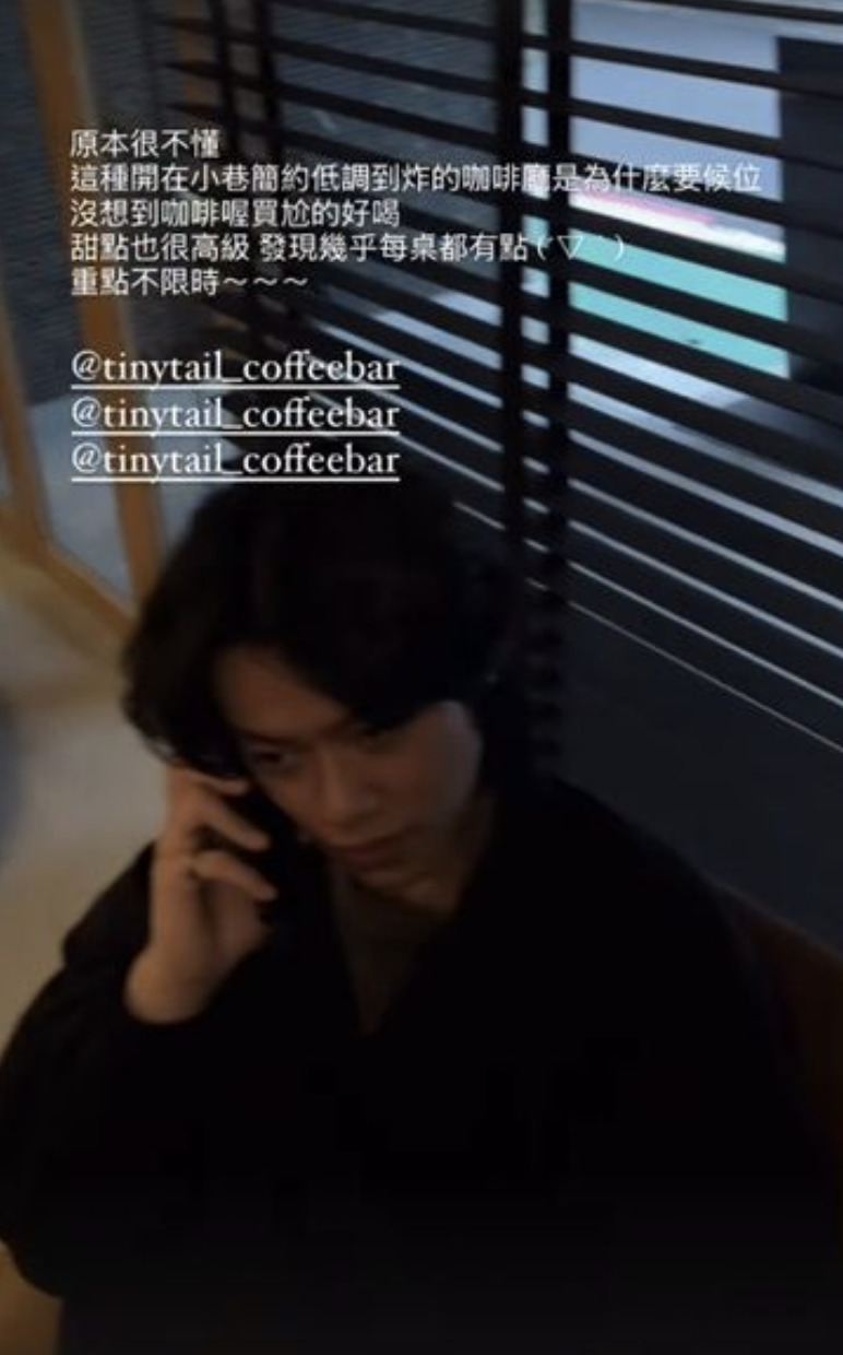 新男友?NanaQ分手兩個月突曬長髮鮮肉照掀熱議 甜喊:有人剝蝦