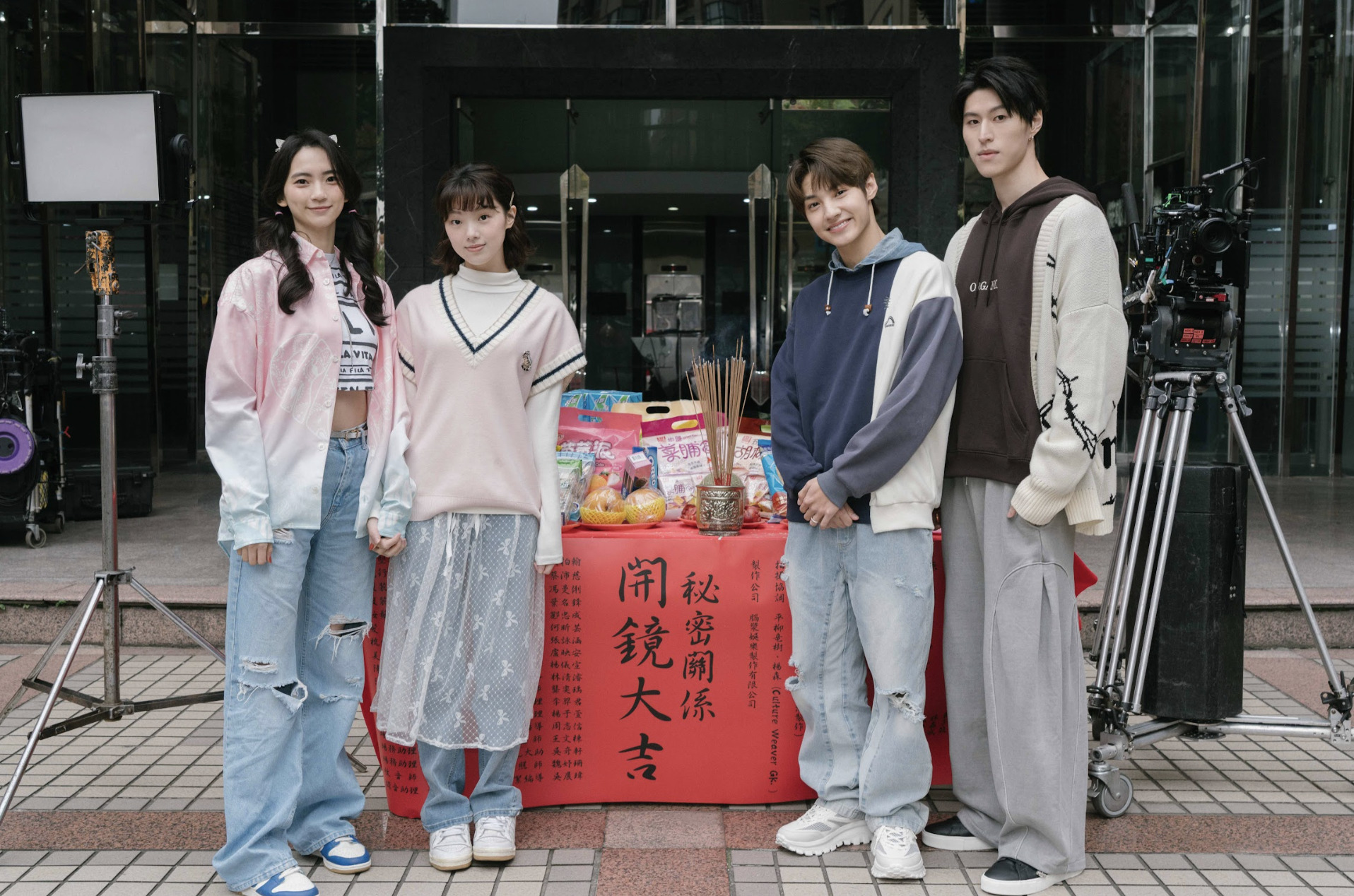 前YG練習生跨足戲劇圈挑戰BL!搭檔台男團小鮮肉認「超有感覺」遭劇組爆料互動火辣