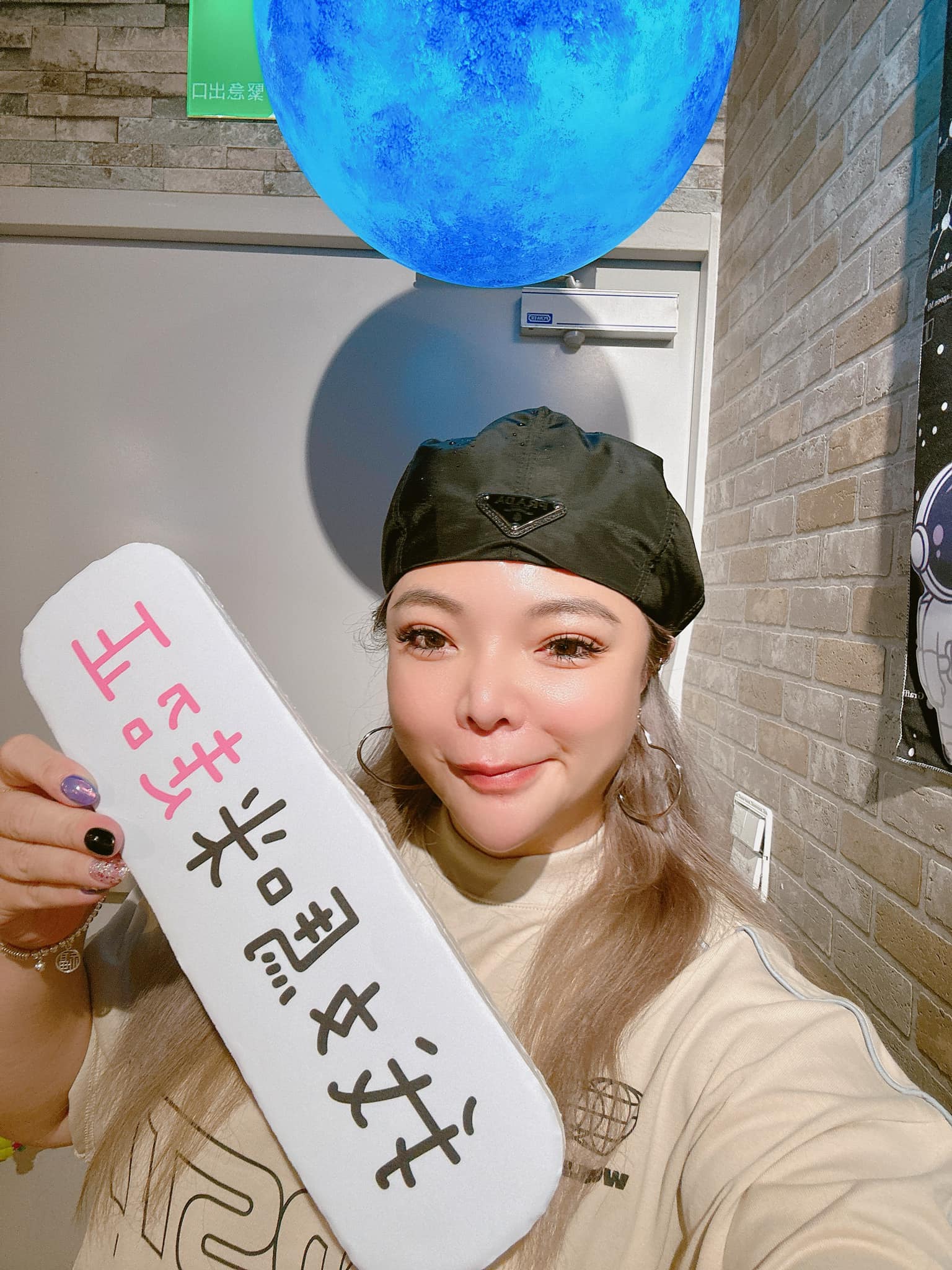 迎新生活!小甜甜宣布帶女兒移居中國 曝離開台灣演藝圈主因