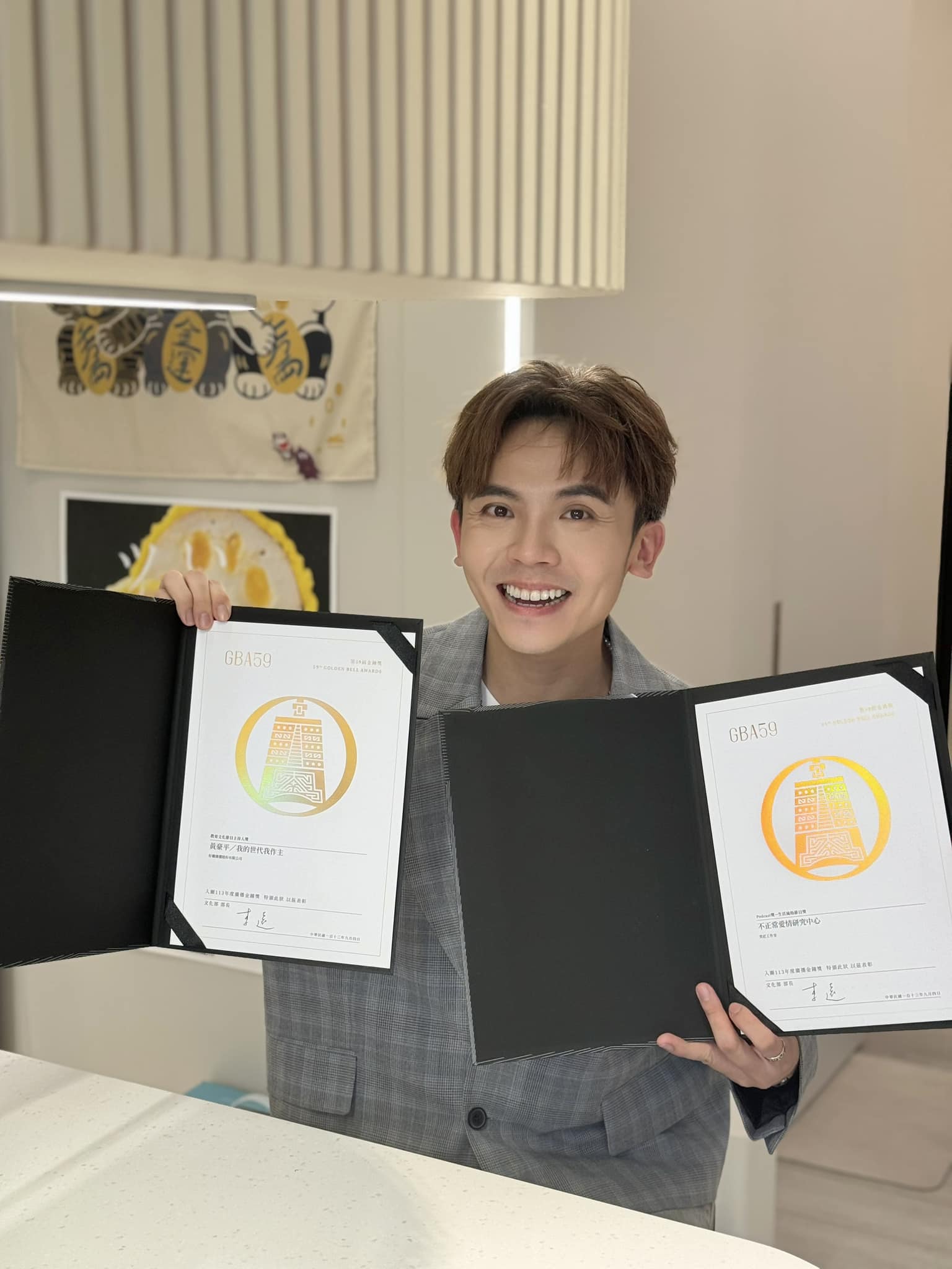 黃豪平無緣敲響金鐘!臉書長文曝心聲 感性向女友致歉:一直消費我們的故事