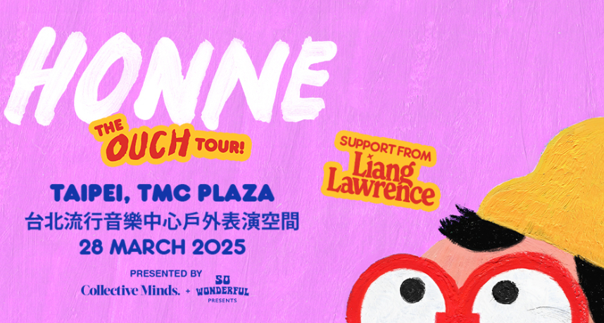 浪漫指數飆升！ 倫敦靈魂系雙人天團 HONNE 宣布 3/28 台北開唱