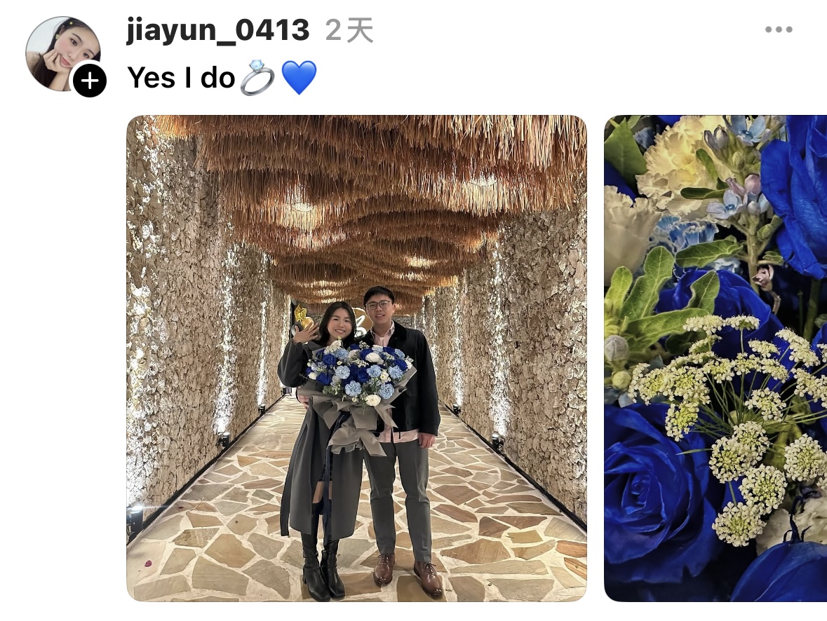 恭喜!26歲「張君雅小妹妹」跨年夜答應求婚 曬婚戒甜喊:Yes I do