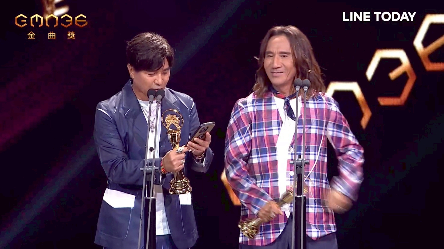 金曲36/睽違20年再奪金曲!動力火車成功摘金拿下「最佳演唱組合獎」感性喊:謝謝大家