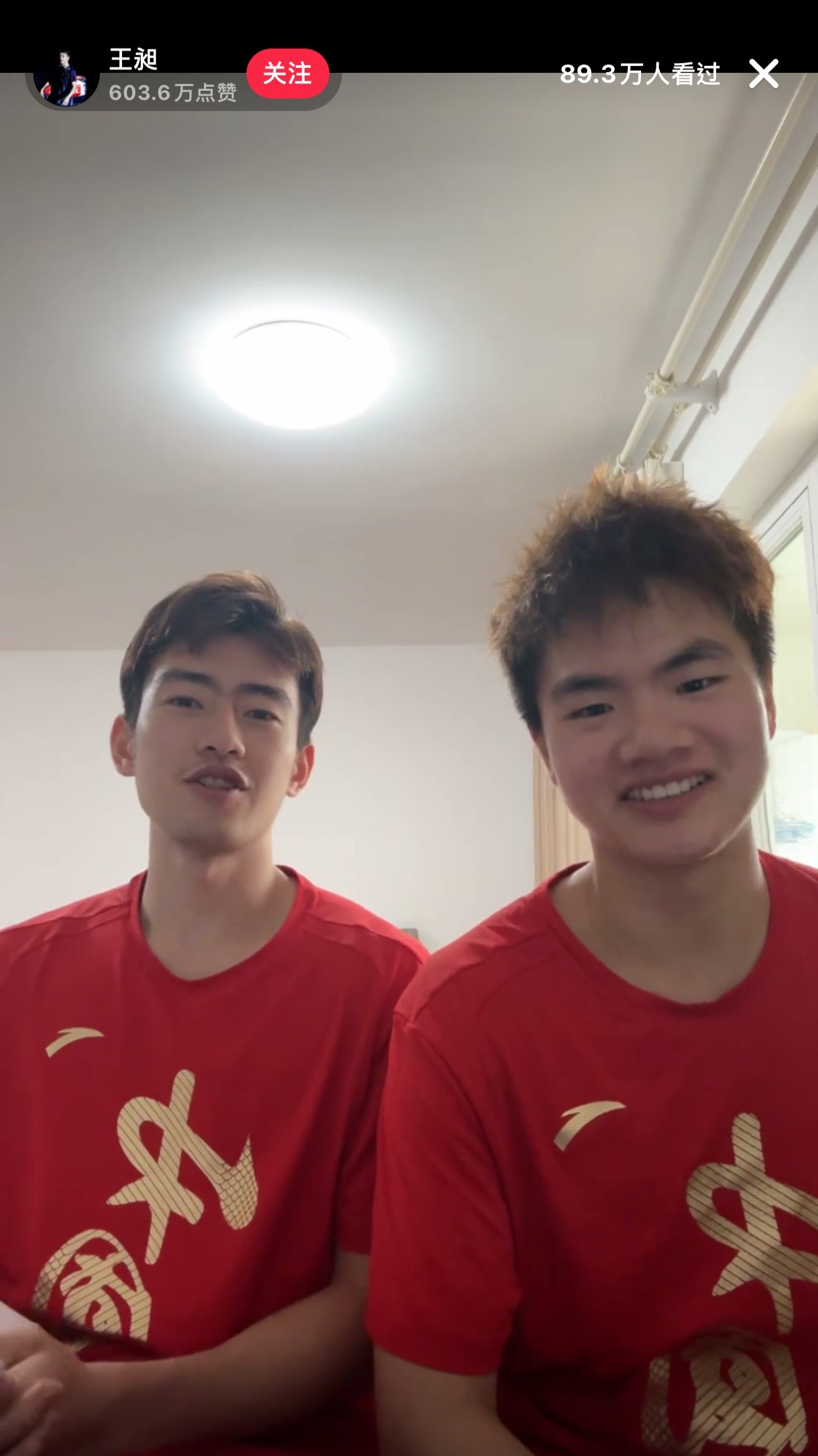 巴黎奧運/中國羽球選手王昶爆紅!自嘲還原「無挑戰苦笑」 認已死會:別想了啊