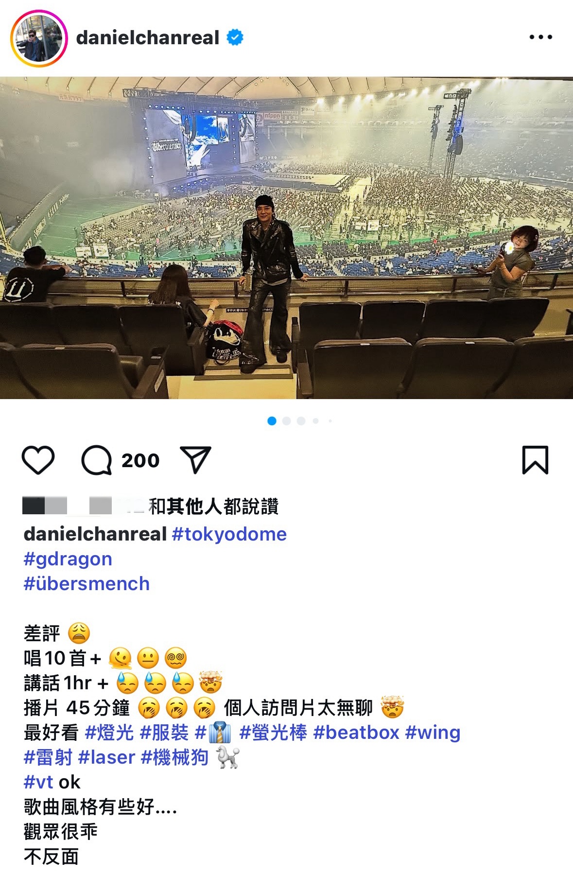 陳曉東批GD演唱會「差評」引譁然!緊急改文道歉了:GD is good performer