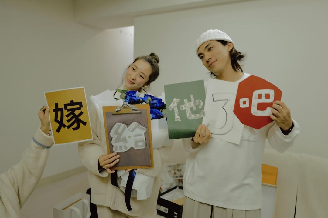 盤點2024結婚藝人!蕭敬騰、林哲熹甜娶經紀人 泫雅、龍俊亨「雙Idol」震驚粉絲圈