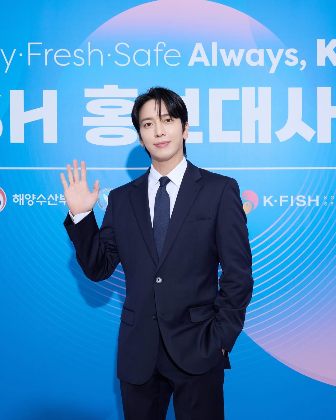 鄭容和腿傷術後復健中!CNBLUE高雄安可場宣布延期 退票辦法一次看