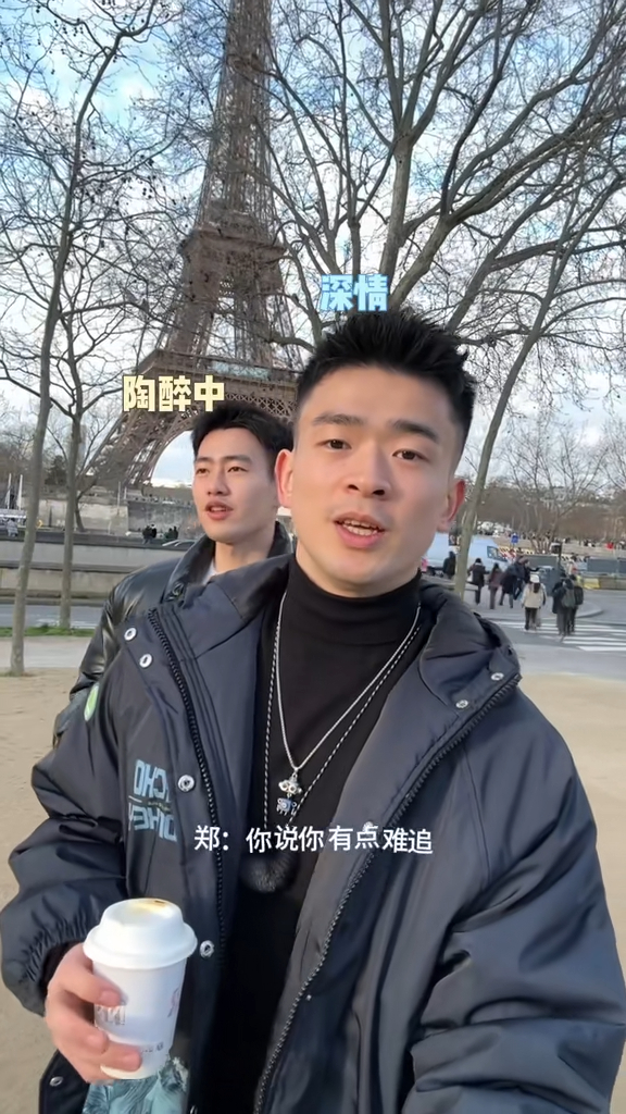 巴黎奧運/上帝是公平的!羽球男神王昶塞納河畔甜唱〈告白氣球〉大翻車 網吐槽:好好打球吧