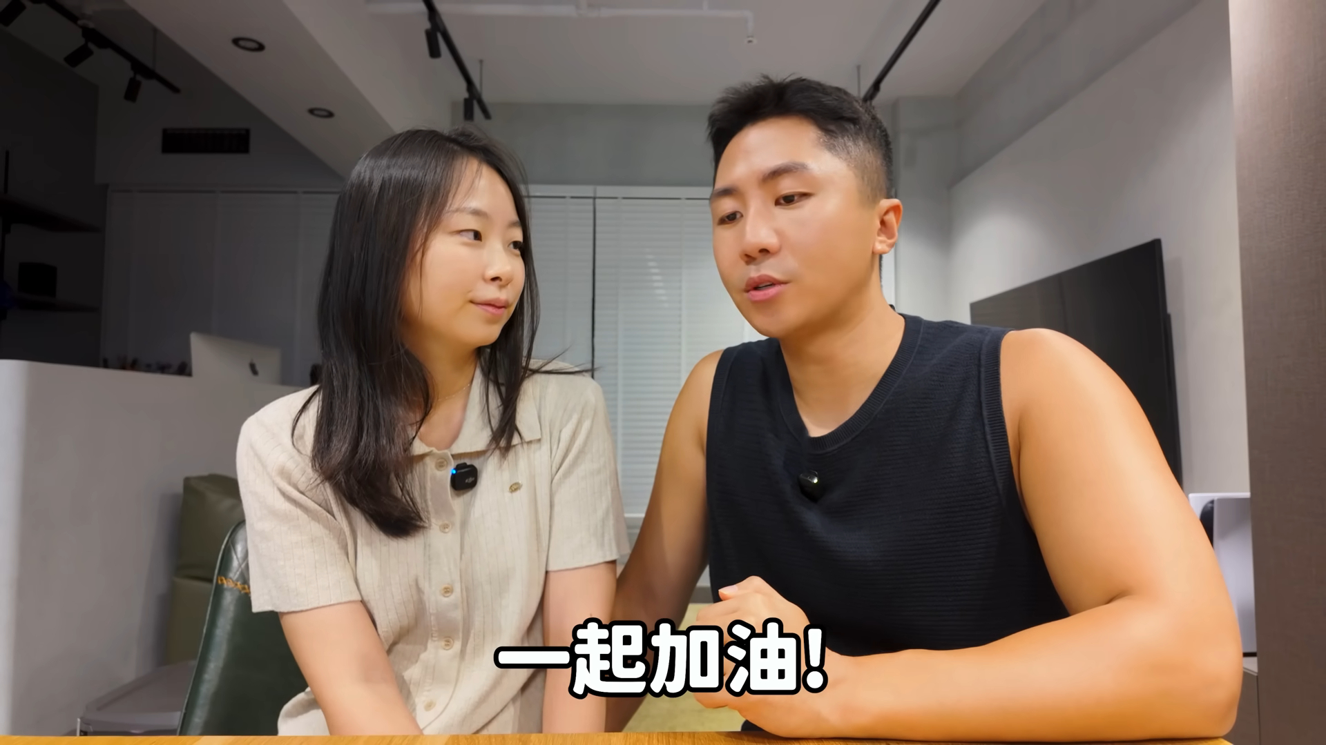 人氣YTR求子遇難關!結婚一年半老婆沒懷孕 檢查後親曝結果「精子活動力不佳」